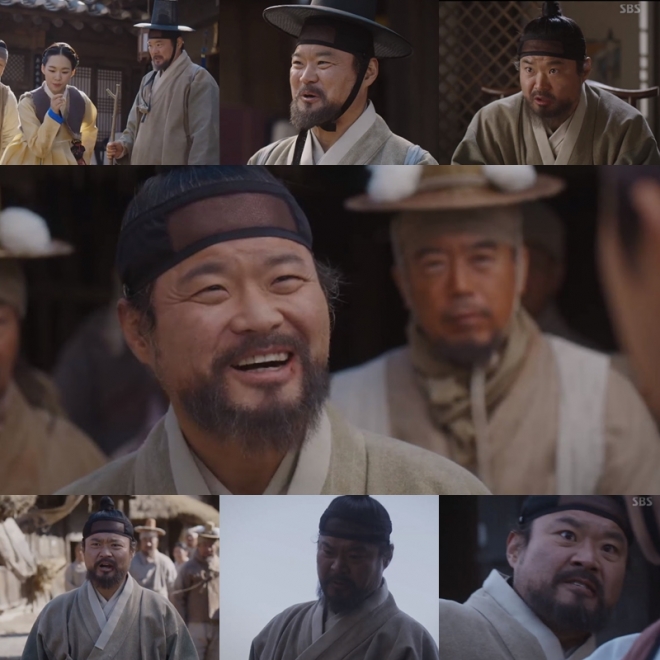 ‘녹두꽃’ 김상호