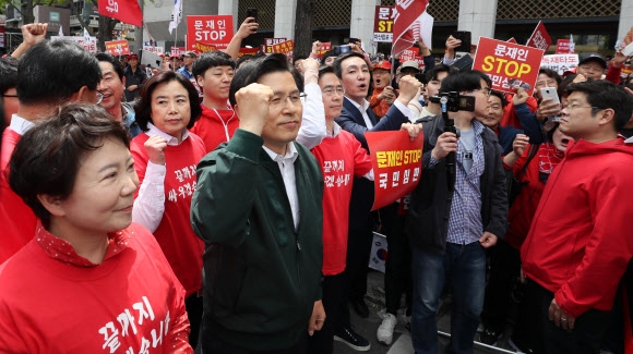 지난주 이어 두 번째 장외투쟁 나선 한국당