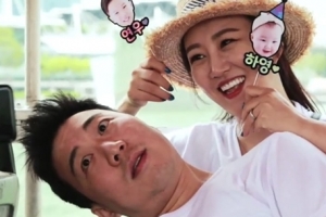 ‘배틀트립’ 도경완 “장윤정, 하루에 200보 이상 못 걸어”