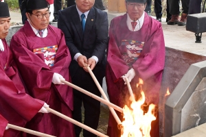 22회 광주왕실도자기 축제 개막