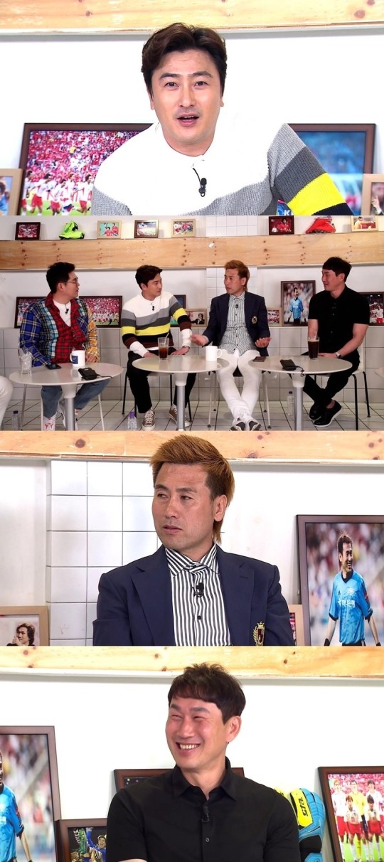 ‘궁민남편’ 안정환