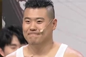 미키광수, 실검 1위 달성 “공개구혼 한다”[종합]