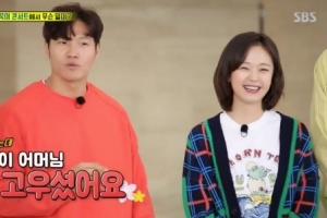 ‘런닝맨’ 전소민 母, 김종국에 입덕→탈덕한 이유