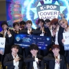 ‘2019 케이팝 커버댄스 페스티벌’ 필리핀 본선 개최