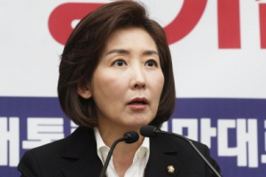 나경원, 바른미래 별도안 제의에 “꼼수·편법”