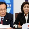 이해찬 “도둑놈들” 나경원 “좌파독재” 독설 불붙는 여야
