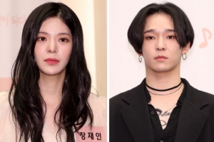 장재인♥남태현, 열애 인정 후 첫 동반 나들이 포착