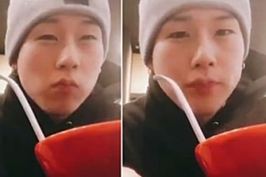 몬스타엑스 주헌, 영상 삭제..한국인 비하 발언 듣는 모습 담겨