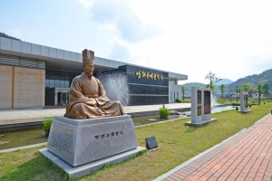 남해군 제10회 김만중 문학상 공모, 총 시상금 4000만원