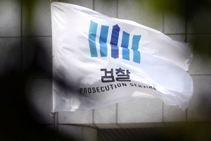 “퇴직금, 1000원권으로 세어가라” 갑질 업주 검찰 조사