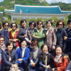유정희 서울시의회 환수위 부위원장, 지역주민과 함께 청와대 관람