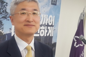 성남시의료원 개원일정 6월에 윤곽…“연말 개원 목표“