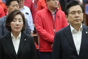황교안 “문 대통령 무릎 꿇는 그날까지 투쟁”…나경원 “민주주의는 죽었다”