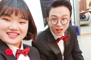 [전문] 임송 매니저, SM C&C 퇴사.. 소속사 측 “송이 매니저 응원”