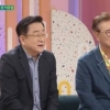 [종합] 아침마당 전유성, 말 놓는 이홍렬..김학래 “왜 그렇게 싸가지 없나”