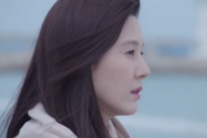 ‘바람이 분다’ 감우성X김하늘, 감성 자극 2차 티저 “아이 가질까”