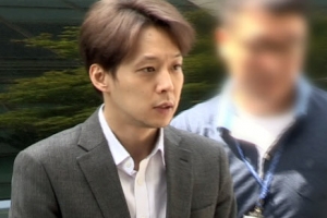 박유천 팬들, 혐의 인정→변호사 사임에 마지막 편지 “하늘을 봐요”[종합]