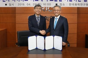 타미플루 내성 해결한 신종플루 치료제 후보물질 개발