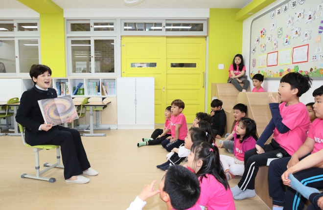 강은희 대구교육감 들려주는 똥벼락