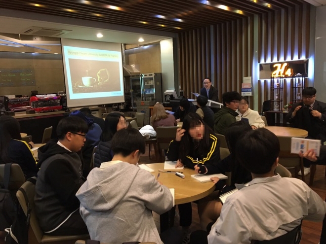 안산교육지원청의 ‘경기꿈의대학’ 교육 현장  