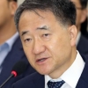 박능후 “부양의무자 폐지 속도 낼 것”