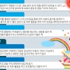 전집만 사주면 끝?… ‘읽기 근육’ 만들어 생각하는 힘 키워요