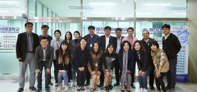영진사이버대 이러닝 기념촬영