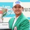 디펜딩 챔피언 박상현 2년 연속 상금왕 시동