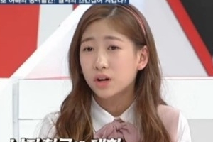 박민하 “남녀 사이에 친구 없다는 선입견 버려줬으면”