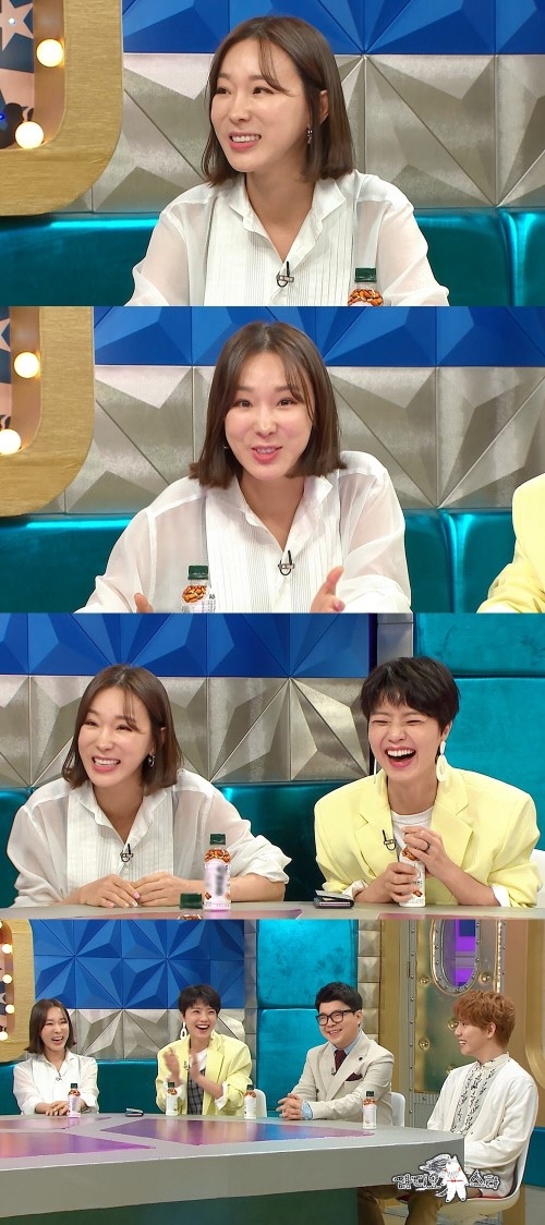 유재석 울렁증 고백