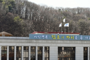 다세대 주택 방쪼개기 위반건축물 시정될 때까지 이행강제금 물린다