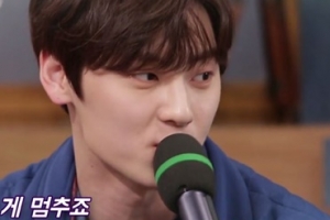 뉴이스트 민현, 윤미래 ‘Always’ 부르는 모습 포착 ‘꿀보이스’