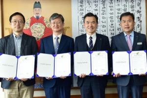 여주시, 엔토리서치, SOKN 생태보전연구소와 업무협약