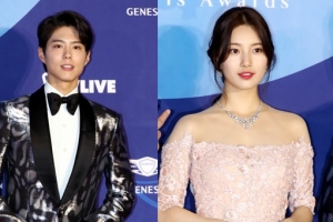 2019 백상예술대상 MC 박보검X수지 ‘주변 밝히는 비주얼’