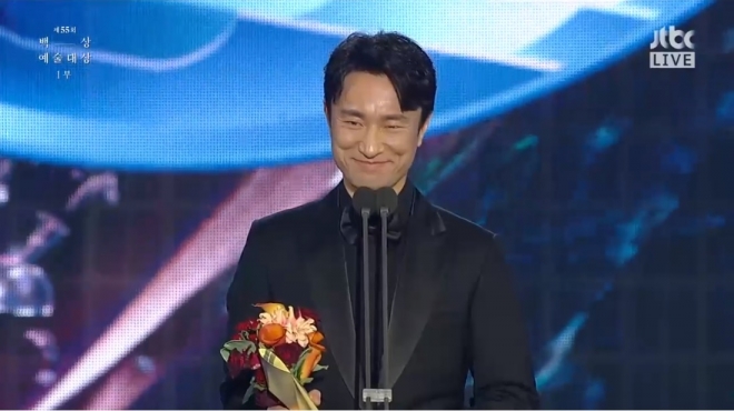 김병철. JTBC 방송화면 캡처