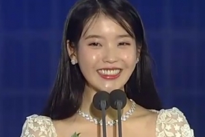 [2019 백상예술대상] 브이라이브 인기상에 이지은·도경수