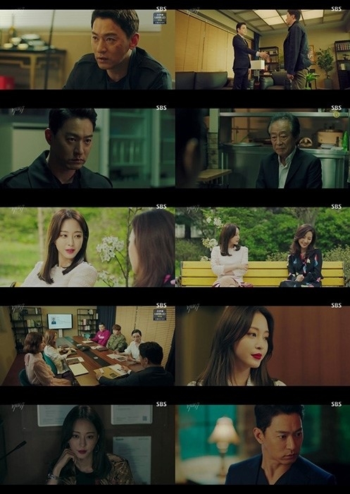 ‘빅이슈’ 주진모 한예슬