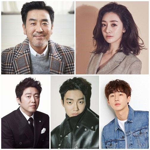 ‘입술은 안 돼요’ 류승룡 오나라 김희원 성유빈 무진성