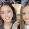 류현진 아내 배지현, 박은지 깜짝 회동