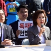 [서울포토] 청와대 앞 최고위서 발언하는 나경원