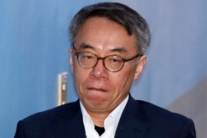 검찰, 임종헌 구속 연장 신청…“의도적으로 재판 지연시켜”