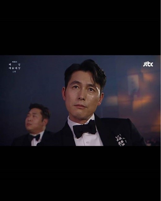 정우성 뒤 문세윤