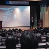 찾아가는 진로 특강… 내 미래는 내가 준비해요