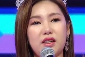 송가인 ‘미스트롯’ 진 “트로트에 한 획 그을 것” 상금은 얼마?[종합]