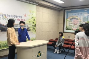 “어린이날 행사 우리가 스스로 만든다” 광명 철산초 전교생이 기획한 이색 어린이날 행사