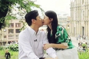 ‘배틀트립’ 김소현♥손준호 부부의 스킨십 철학 “뽀뽀는 일할 때만”