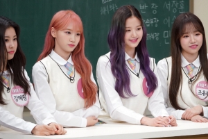 ‘아는 형님’ 아이즈원 “치킨 광고 찍고 싶다” 서장훈과 연결고리?