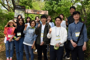 은수미 시장 “공감세대 90년대생 직원과 감동행정 펼 것”