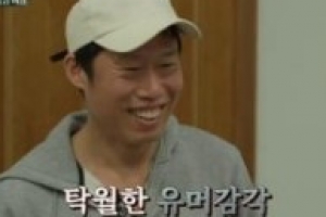 ‘스페인 하숙’ 유해진, 한국까지 전해지는 따뜻함 [공식]