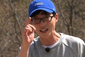 ‘런닝맨’ 유재석, 1초만 들어도 만화 주제곡 맞혀 ‘만화 박사’